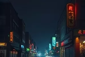纪录片《云上课堂》封面，山间教室窗外的云海与黑板一角